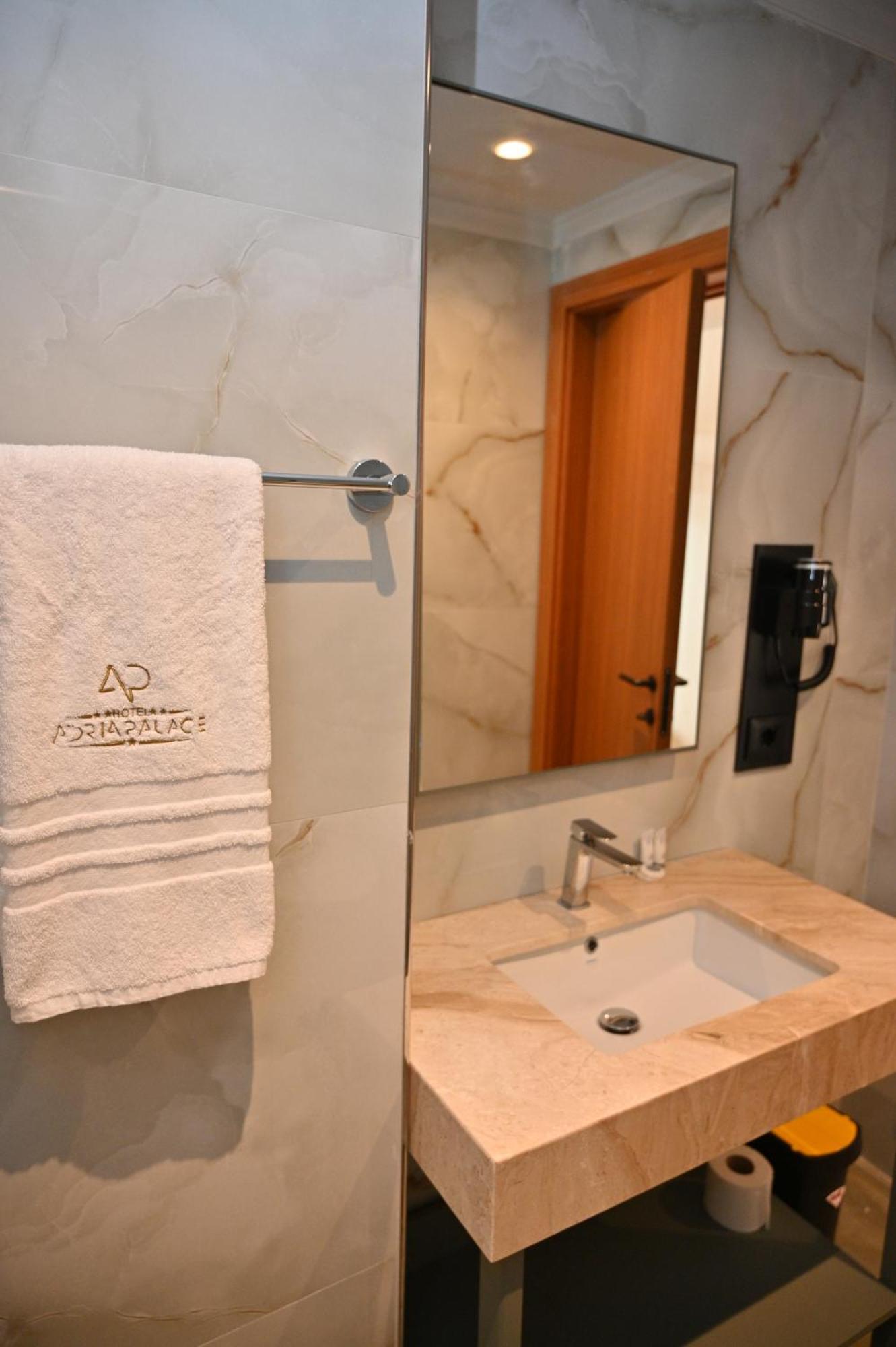 Rinia 2 Hotel 4*